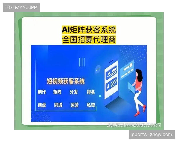 赛事内容传播迈向多媒体矩阵运营 提升品牌长期影响力
